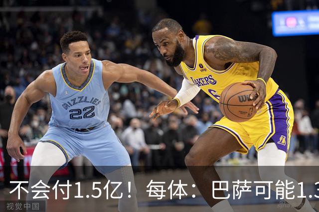 不会付1.5亿！每体：巴萨可能1.3亿报价小蜘蛛 马竞目前仍坚持5亿